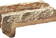 Artificial Cultured Stone.