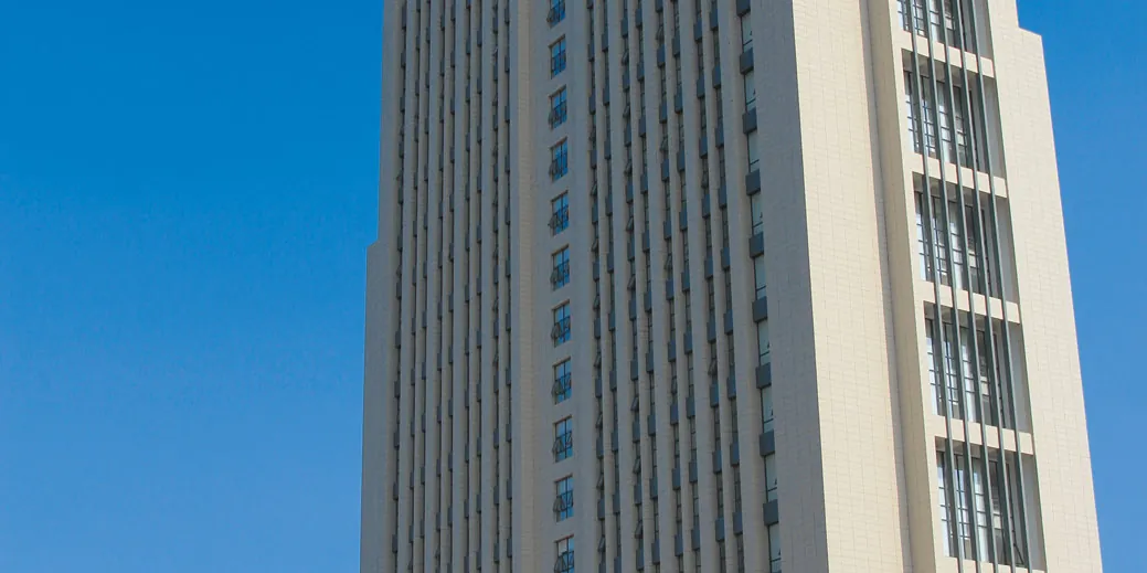 Emergency Traffic Command and Control Center (0)