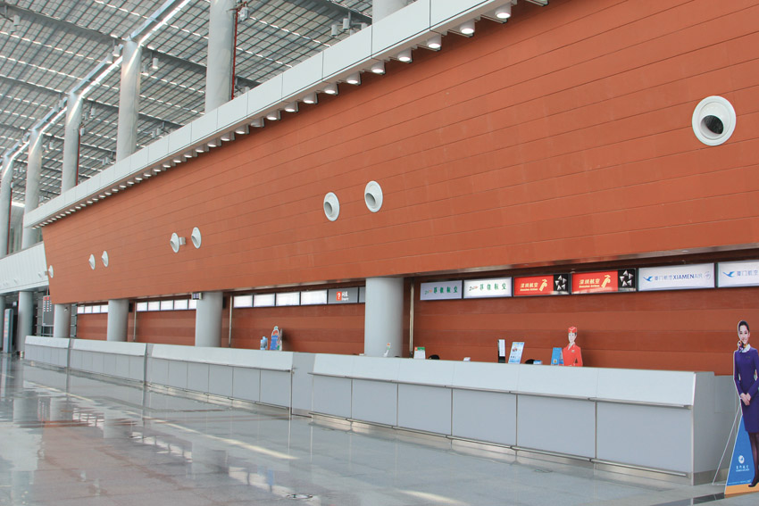 jinjiang Airport (0)