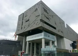 Memorial Hall ,Korea (0)