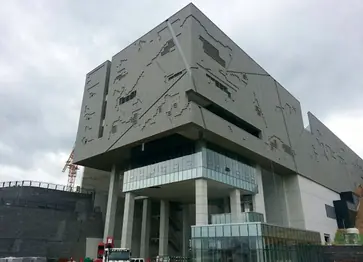 Memorial Hall ,Korea