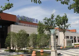 Shenshan xiyu House ,SHA (2)