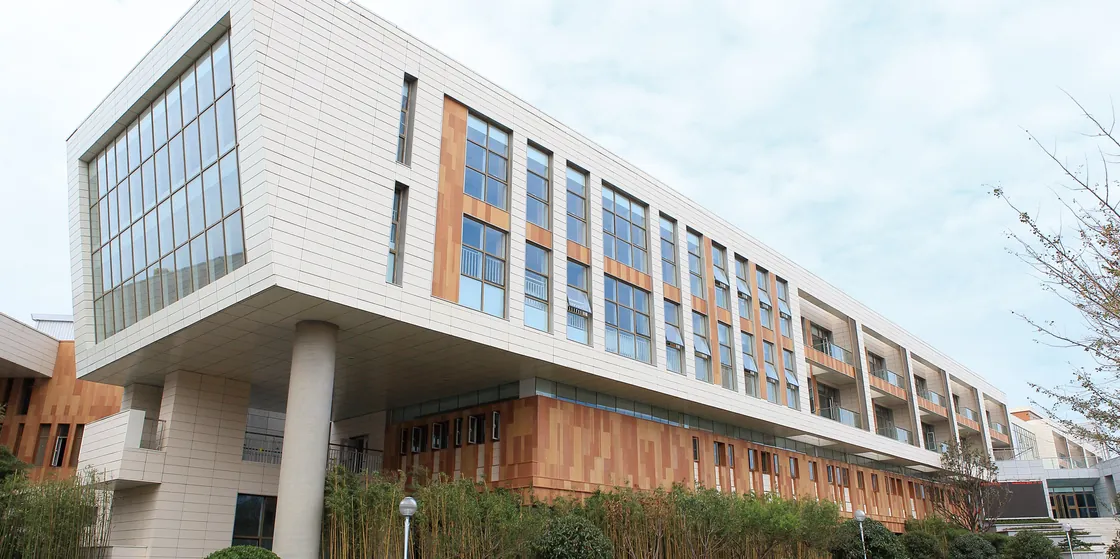 Yucai Middle School ,shandong (0)