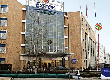Express Holiday Inn,Shanghai
