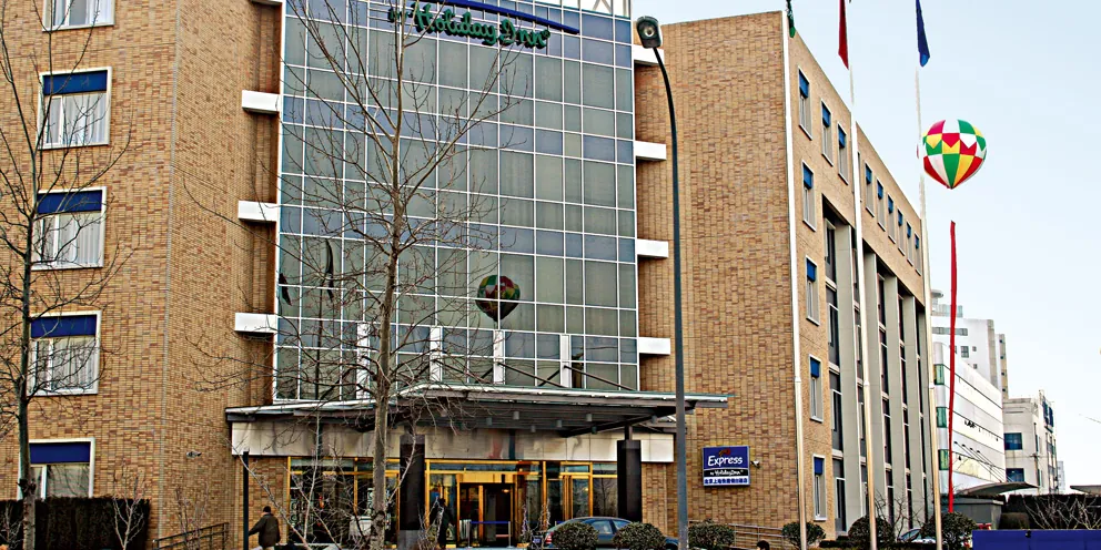 Express Holiday Inn,Shanghai (0)