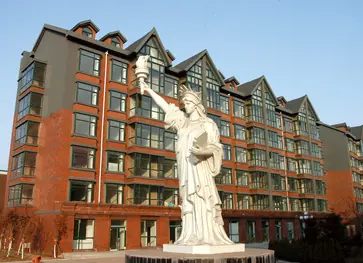 Fucheng Garden Apt,Shengyang