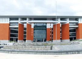 Fuzhou Univertisity of China Medicine (0)