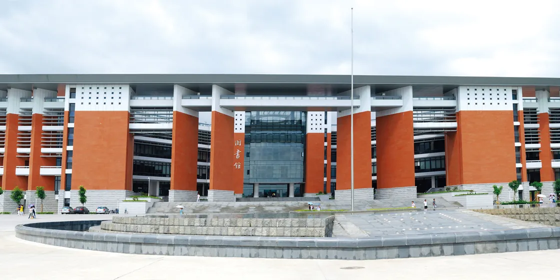 Fuzhou Univertisity of China Medicine (0)