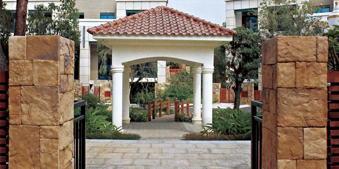 Chao,House,Wuhan (0)