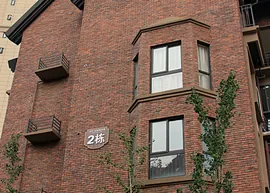 Ampton Villa ,Wuhan (3)