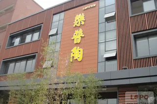 Snapshot of LOPO’s new showroom (1)--- comprehensive exhibition of the complete range of LOPO products