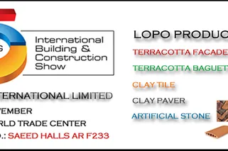 LOPO China in the Big 5 Dubai 2014 – International Building & Construction Show