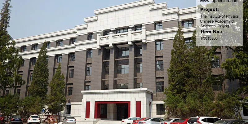 The Institute of Physics,Chinese Academy of Sciences,Beijing (0)