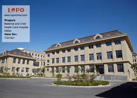Maternal and Child Health Care Hospital Dalian (0)