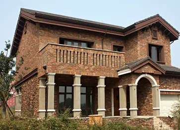 China Everbright estate Everbright Garden,Beijing