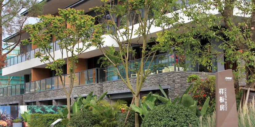 Fuzhou Vanke (0)