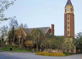 Vanke Red County,Tangshan (1)