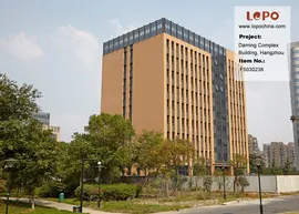 Daming comprehensive building,Hangzhou (0)