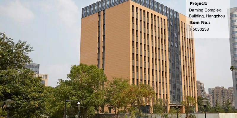 Daming comprehensive building,Hangzhou (0)