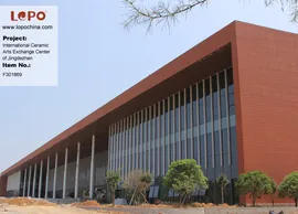 International Ceramic Arts Exchange Center of Jingdezhen (0)