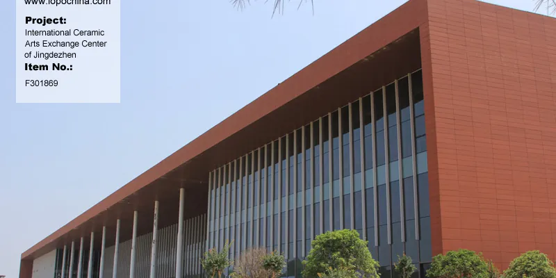 International Ceramic Arts Exchange Center of Jingdezhen (0)
