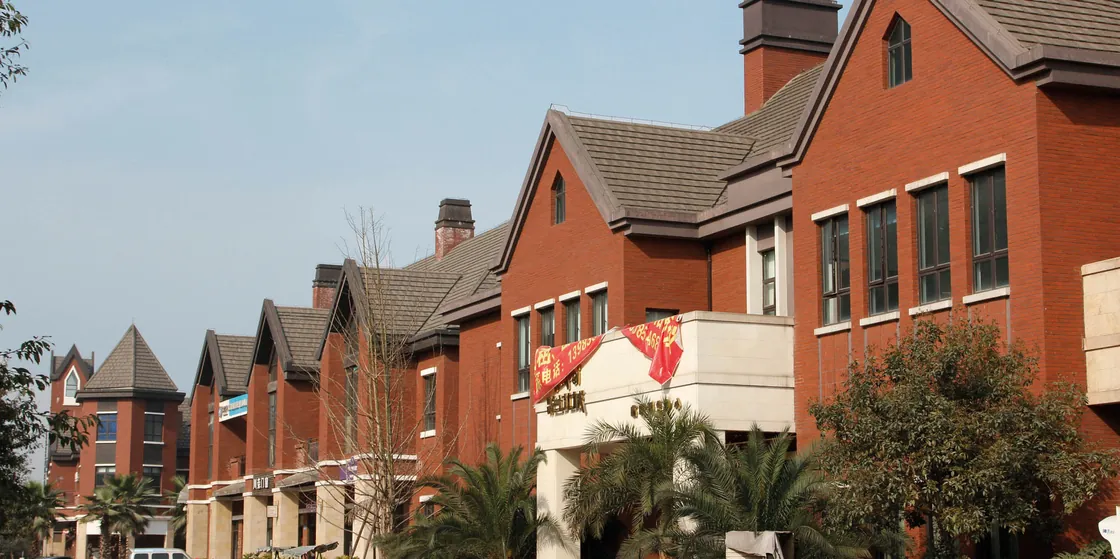 Rongcheng Washington,Chongqing (0)