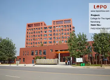 College for The Aged Nanchang