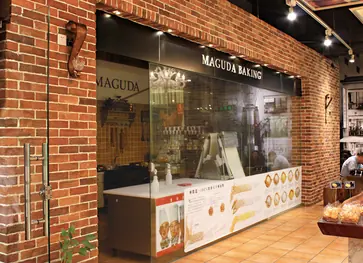 MAGUDA BAKING,Fuzhou