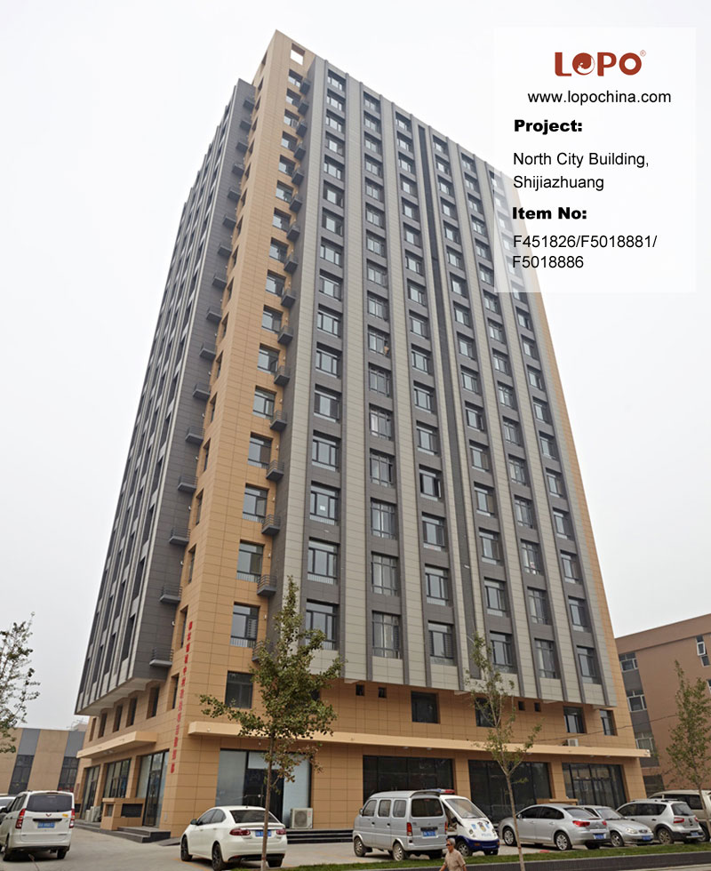 North City Building,Shijiazhuang (0)