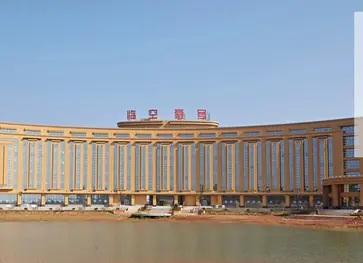 NO.1 Skyline Changsha