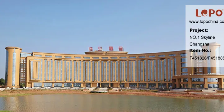NO.1 Skyline Changsha (0)