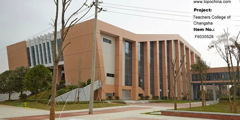 Teachers College of Changsha (0)