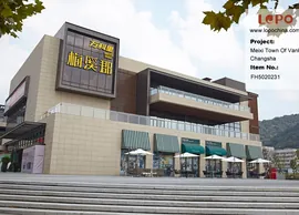 Meixi Town Of Vanke Changsha (0)