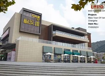 Meixi Town Of Vanke Changsha