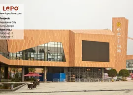 Happiness City Zunyi,Jiangxi (0)