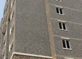 King International Chongqing (0)