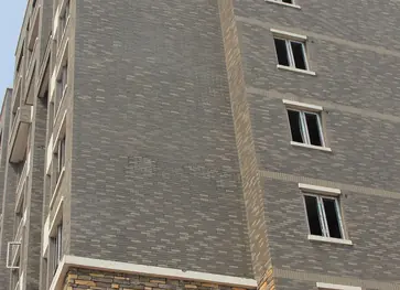 King International Chongqing