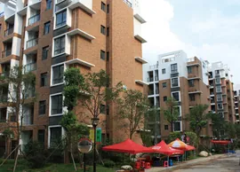 Xiongchu Avenue sunshine ,Wuchang (0)