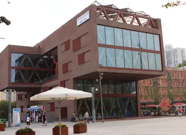 Shanghai World Expo Museum in Hamburg