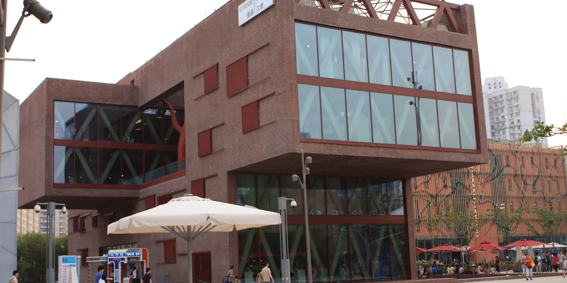 Shanghai World Expo Museum in Hamburg (0)