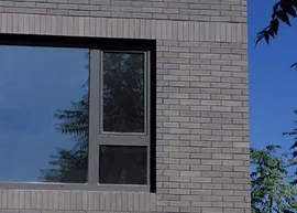 Beijing Jane building (1)