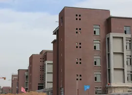 Shanxi Medical University (2)