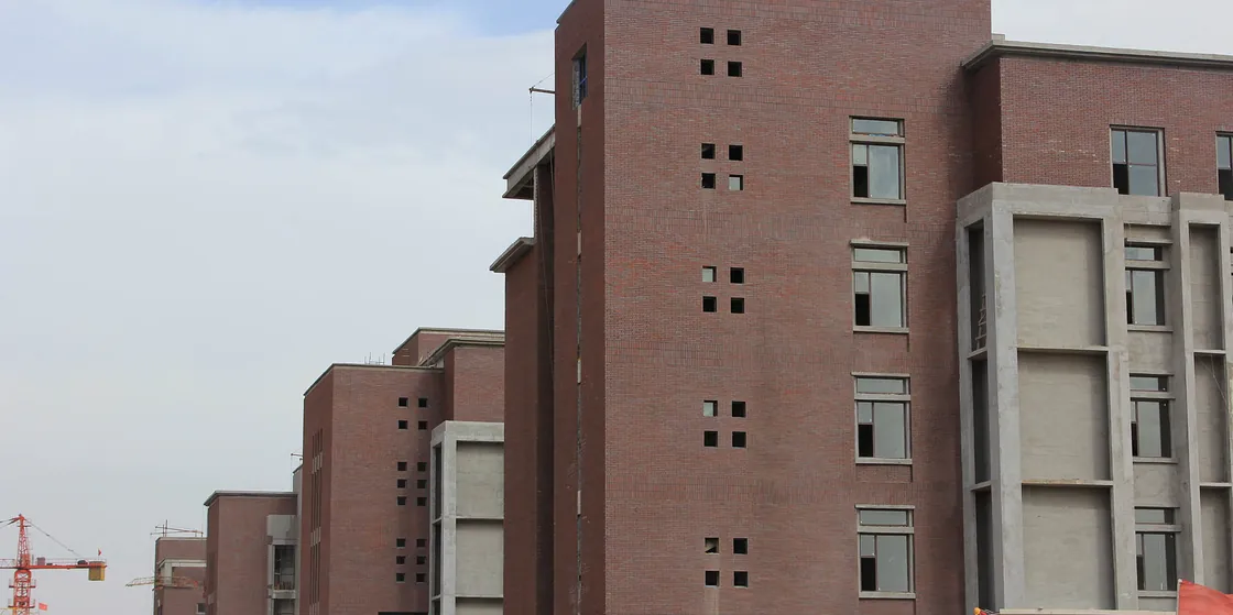 Shanxi Medical University (2)