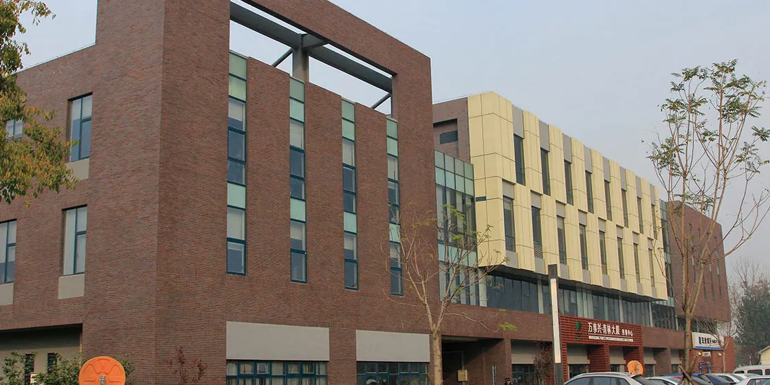 Tianjin Chen Tang Technology (1)