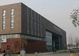 Tianjin Chen Tang Technology (4)