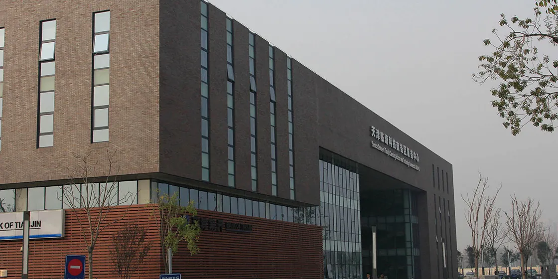 Tianjin Chen Tang Technology (4)