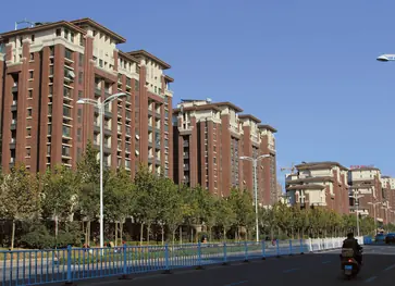 Qingdao Vanke City Garden