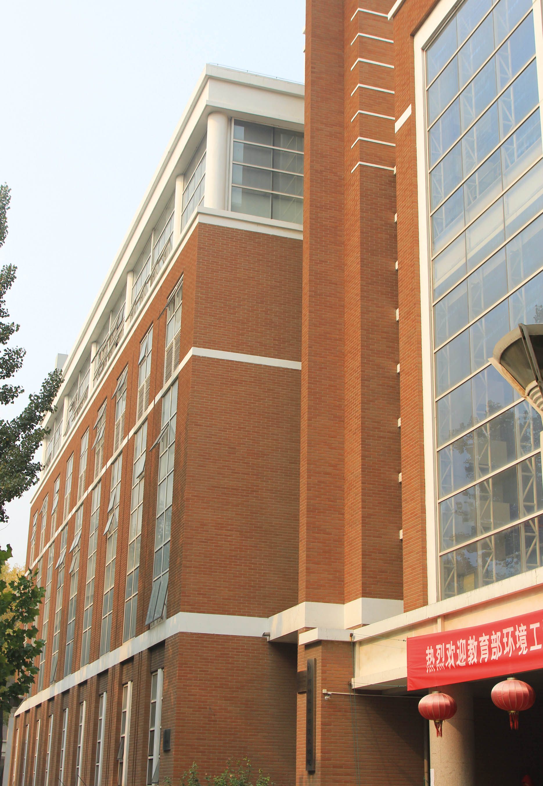 Tianjin University (0)