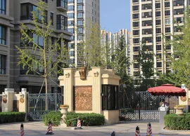 Beijing sun Mansion (0)