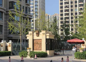 Beijing sun Mansion